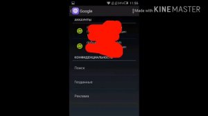 КАК ВОССТАНОВИТЬ СВОЙ АКК В Block strike