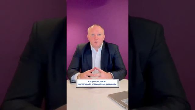 Каким образом можно получить пассивный доход смотреть онлайн