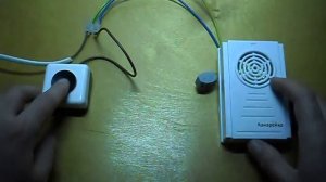 Звонки Eltos Звонок электрический «КАНАРЕЙКА» СП1102 (К) птичья трель