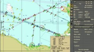 TRANSAS Navi Salior 4000 ECDIS Part 14 on russian language