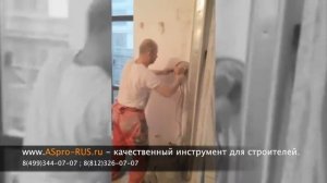 ASpro-D3®  - шлифовальная машинка орбитальная (эксцентриковая) для шлифовки потолков и стен.