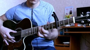 сумерки на гитаре