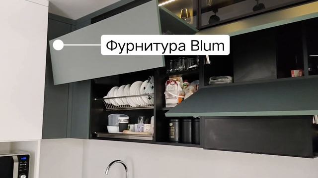 Угловая матовая кухня в ЖК "Новая Боровая" с фасадами Supramat