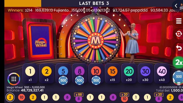 Mega Wheel