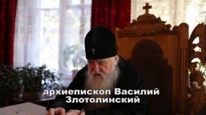 Воскресная литургия. Как молится дома