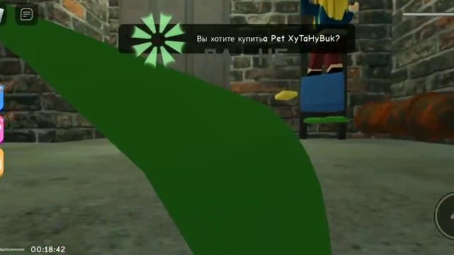 нубик и панда сбегают от учителя!(роблокс #2) смотреть онлайн