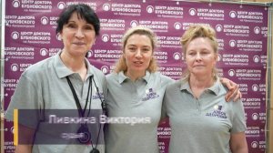 Кубок здоровья 2024 среди пациентов центра доктора Бубновского на Авиамоторной