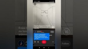 2 класс. Основы Изо. Понятие перспективы и плановости
