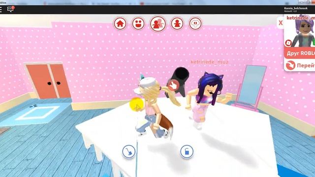 как надо танцевать в роблокс 17 смотреть онлайн