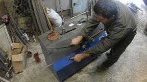 скамейка царская лоза