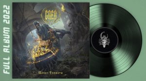 След пепла - Шёпот темноты (2022) (Groove Metal)