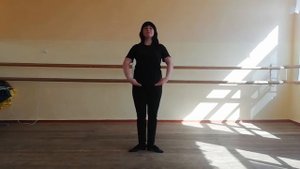 Мастер — класс по изучению позиций рук и ног в народной хореографии.