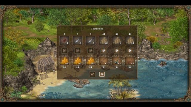 Hero of the Kingdom II #1 ★ ВЫЖИТЬ И ПОБЕДИТЬ! ★ смотреть онлайн