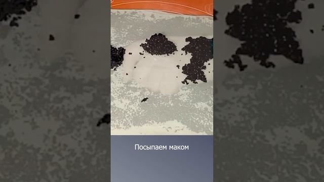 Makli bulochka | Булочки с маком | Poppy seed muffins смотреть онлайн