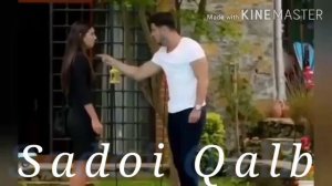 Ёри чангие ман