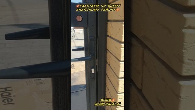 Обзор по собранной калитке. смотреть онлайн