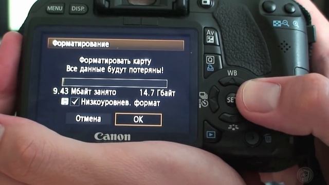 УРОК: Установка Magic Lantern на Canon 550D, 600D, 60D смотреть онлайн