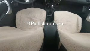 Мягкие накладки в двери Ниссан Террано / Nissan Terrano