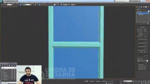 3D Max. 3D моделирование Церкви. (Иосиф Четвертаков - Школа 3D дизайна)