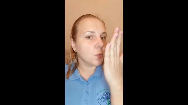 Занятие 4. Удержание баланса/ Песенка "Ножки"/ Дыхательная гимнастика на месяц смотреть онлайн