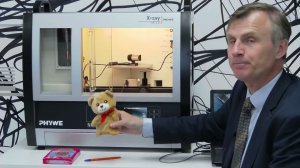 Введение в рентгеновскую физику