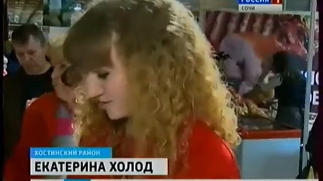 Продукты питания 2015   Вести Сочи 28 03 2015