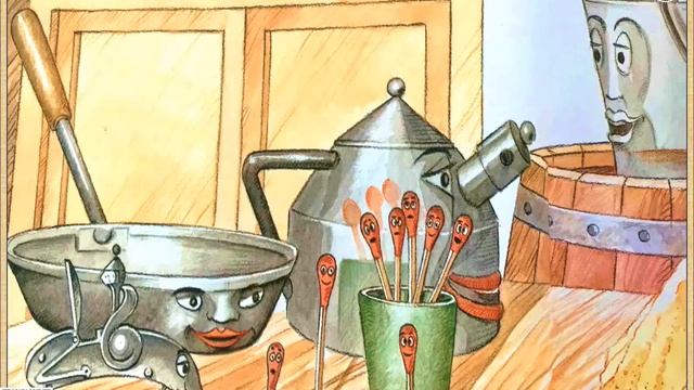 Аудио-сказка "Сундук-самолет". Ганс Христиан Андерсен смотреть онлайн