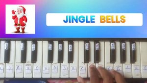 Jingle Bells Piano | Jingle Bells Piano Cover | Jingle Bells On Piano Easy | Jingle Bells