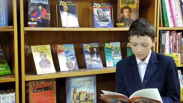 "День народного единства 2020". Читают дети. смотреть онлайн