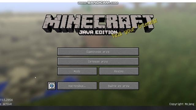 Как скачать мод на Волшебный топорик смотреть онлайн