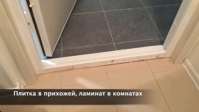 Ремонт от застройщика в ЖК Ярославский (застройщик ПИК). Обзор глазами строителя смотреть онлайн