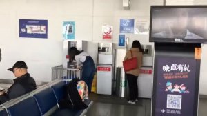 Аэропорт Тяньхэ Ухань. Wuhan airport