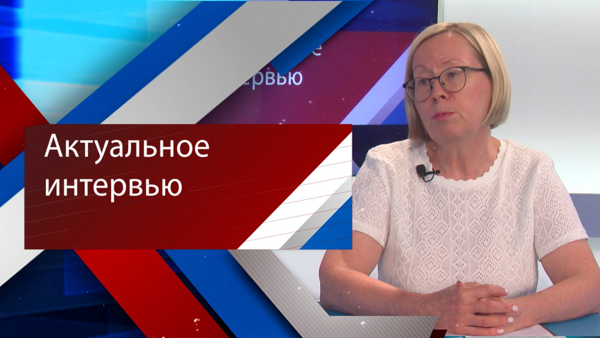 Как школы Волгограда готовятся к новому учебному году и как пройдут линейки?