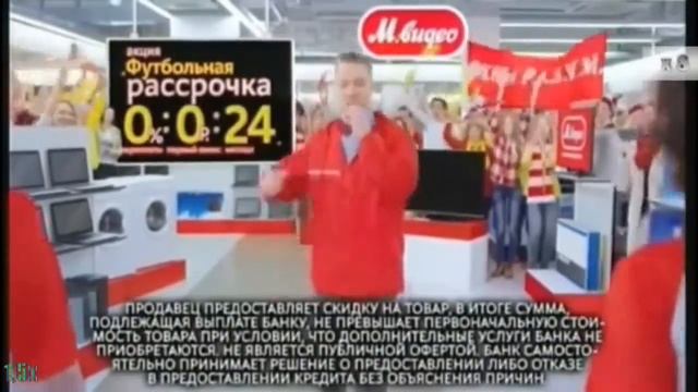 М.Видео — «Футбольная рассрочка 0:0:24» в 8х быстрее | PRO Рекламу