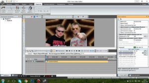 Как сделать хромакей в VSDC VIDEO EDITOR