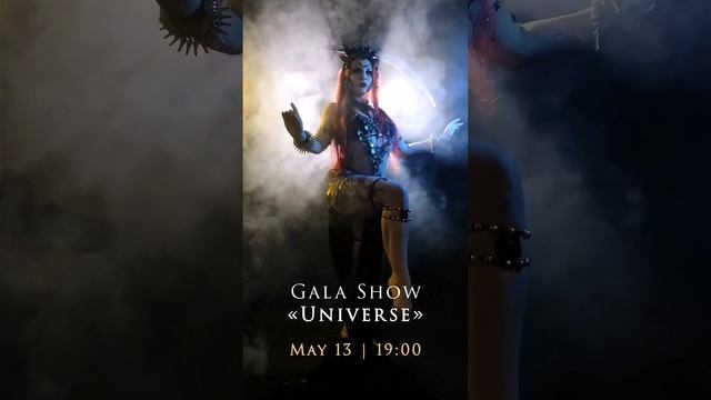 Tribal Festival 2023 | ✨Gala Show "Universe"✨| Tickets availiable