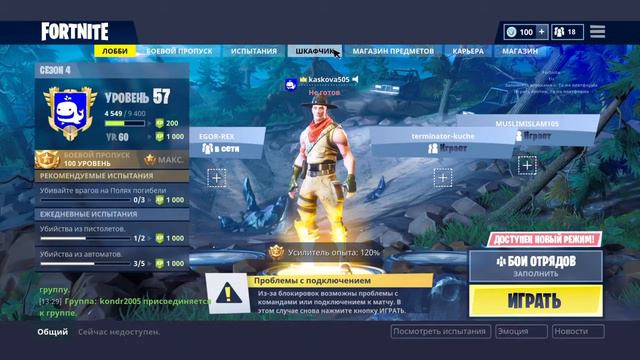 Вот и помер дед Максим(((   (D смотреть онлайн