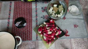 Как Консервировать РЕДИСКУ на зиму