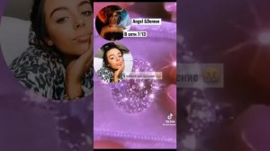 Переписки про Пэйтона и Т/и Милые/Смешные/Грустные/102 часть