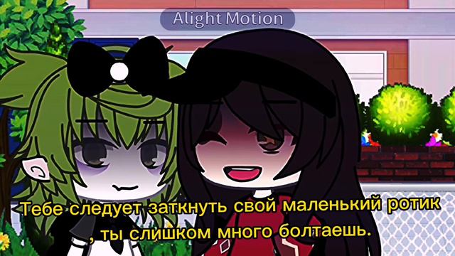 криво все, хотя я щас еду в гости😰 где маленькие дети 😭 смотреть онлайн