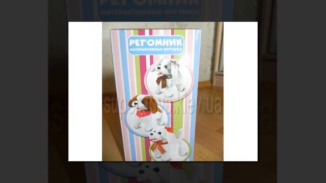 Собачка на пульте управления смотреть онлайн