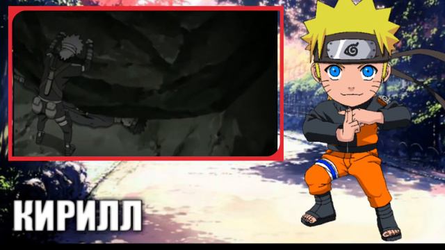 Что такое вечное Тсукуёми? смотреть онлайн