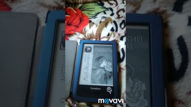 Обзор моей электронной книги. смотреть онлайн