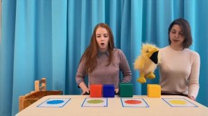 Учим английский, играя. Занятие для младшей группы