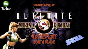 Ultimate Mortal Kombat 3: Sonya Blade (Sega)