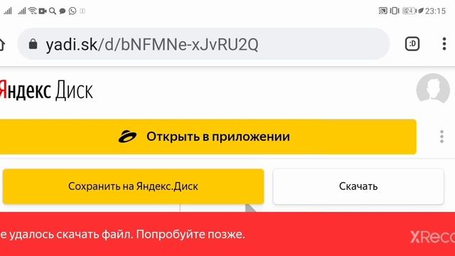 КАК СКАЧАТЬ И УСТАНОВИТЬ МОД НА ВАЗ 2104 В ИГРЕ ПИКАП? смотреть онлайн