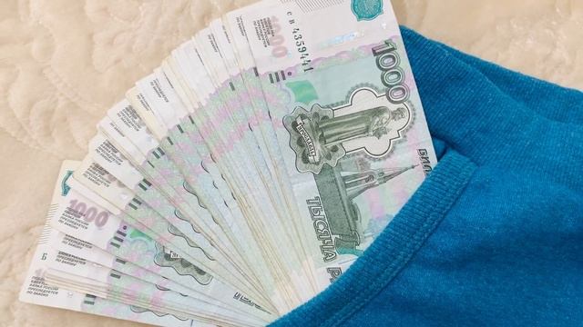 ПОЛОЖИТЕ ЭТО В КАРМАН, чтобы привлечь ДЕНЬГИ. Ритуал на деньги , денежная практика