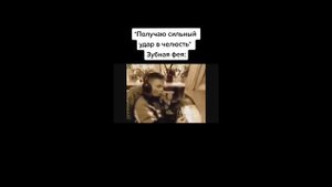 Ес минус три юху // минус 3 // подборка тик ток // ес, минус 3, юху!