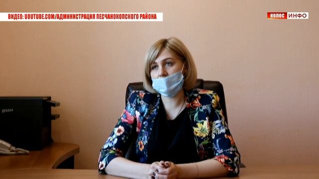 Обязательная маркировка товаров. смотреть онлайн