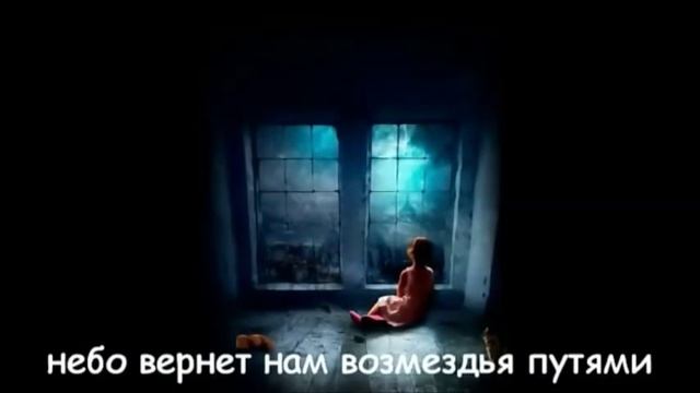 А небо все слышит... смотреть онлайн